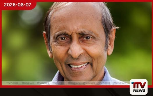 ප්රවීණ සන්නිවේදන විශාරද මහාචාර්ය විමල් දිසානායක අභාවප්රාප්ත වෙයි