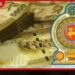 රටේ ජනතාවට තවත් සහන… රුපියල් බිලියන 100ක  සහන පැකේජයක් අනුමත කරයි