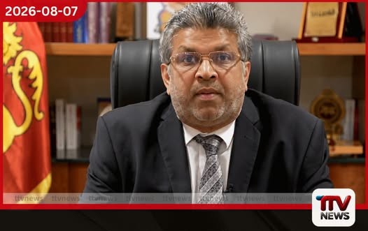 මත්ද්රව්ය වැරදිවලට මහාධිකරණයෙන් ඇප ලබා ගැනීමේ හැකියාව නැවත ඇති කරනවා