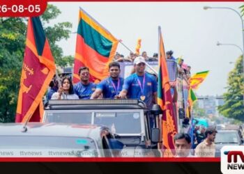 ග්ලාස්ගෝ ක්‍රීඩා උළෙලේදී රන් හා රිදී පදක්කම් දිනූ රුමේෂ් සහ පාලිත වෙනුවෙන් කොළඹදී උත්කර්ෂවත් පිළිගැනීමක්