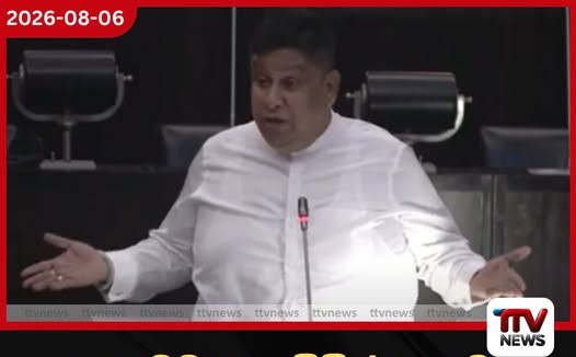 ලංකාවට පෘතුගීසීන් ගැහුවා, ලන්දේසීන් ගැහුවා, ඉංග්රීසීන් ගැහුවා, LTTEත් ගැහුවා, දැන් JVPත් ගහනවා…