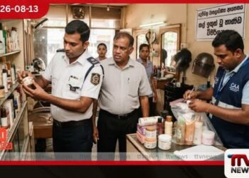 කල් ඉකුත් වූ ක්රීම්වලින් සේවා සැපයූ දෙහිවල රූපලාවණ්ය ආයතනයේ හිමිකරු අත්අඩංගුවට!