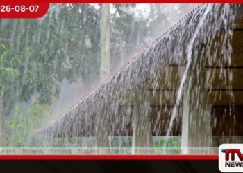 ඉදිරි පැය 36ට  මි.මී. 100ක තද වැසි