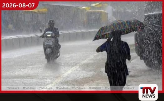 දිවයිනේ ප්රදේශ කිහිපයකට මිලිමීටර් 75ක පමණ තද වැසි අපේක්ෂා කෙරේ