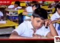 2026 වසරේ  05 ශ්‍රේණිය ශිෂ්‍යත්ව විභාගය අනිද්දා  මධ්‍යස්ථාන 2,723කදී පැවැත්වේ