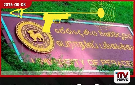තනි ඇහෙන් බලා වෙඩි තැබීමට ගත් පේරාදෙණිය විශ්වවිද්යාලයේ ආරක්ෂක අධ්යක්ෂට බොරු වෛද්ය වාර්තා දී ඇත්තේ චෝදනාලාභී චන්දිමා පසුගිය අගෝස්තු 05 වන දින පැවැති කෝප් කමිටු රැස්වීමේදී රට ඉදිරියේ හෙලිදරව් වූ පරිදි පේරාදෙණිය විශ්වවිද්යාලයේ ආරක්ෂක අධ්යක්ෂවරයා වෙත බොරු වෛද්ය සහතික ලබාදී තිබෙන්නේ විශ්වවිද්යාල වෛද්ය මධ්යස්ථානයේ ප්රධාන වෛද්ය නිලධාරී චන්දිමා රත්නායක විසිනි. ශ්රී ලංකා යුධ හමුදාවෙන් සක්රීය සේවයට නුසුදුසුවීමේ හේතුව මත වෛද්ය මණ්ඩලයක් මගින් විශ්රාම ගැන්වීමට නියම කරන ලද එච්.එම්.ඒ.එම්. කපිලරත්න නැමැත්තා නැවත රාජ්ය සේවයට බදවා ගැනීමට තරම් යහපත් සෞඛ්ය තත්ත්වයකින් යුක්ත වන බවට ඇය විසින් සහතික කර තිබෙන බව කෝප් කමිටුව හමුවේ ප්රකාශ කරන ලද්දේ උපකුලපති මධුජිත් විසින්මය. ඒ අනුව 50%ක පූර්ණ ආබාධිතයෙකු බවට තීරණය කළ කපිලරත්න, චන්දිමා රත්නායක සතුව තිබෙන කිසියම් හාස්කම් බලයකින් නැවත යථා තත්ත්වයට පත්කර තිබෙන බව පෙනී යයි. එය සත්ය නම් අදාල පුද්ගලයා නැවත සක්රීය සේවයට කැදවා ඔහුගේ සේවය ලබාගැනීමට ශ්රී ලංකා යුධ හමුදාවට හැකියාව ඇත. මන්ද ඔහුට මේ වන විටත් යුධ හමුදාවෙන් පූර්ණ වැටුප් ගෙවමින් තිබෙන බැවිනි. එසේම මෙම අපූරු හාස්කම් කිරීමේ හැකියාව තිබෙන වෛද්ය චන්දිමා රත්නායකට ජනාධිපති සම්මානයක් හෝ දේශබන්ධු දේශපුත්ර වැනි වෙනත් සම්මානයක් ලබාදීමෙන් නොනැවතී ඇයට ජාතික අක්ෂි රෝහල වැනි ස්ථානයක් භාරදී මෙම අගනා කර්තව්ය ජාතික මට්ටමෙන් වඩාත් පුළුල් ලෙස සිදුකරගෙන යාමට අනුග්රහ සැලසිය යුතු වන බවද රජයට යෝජනා කර සිටීමට අප කැමතිය. සිය වෛද්ය මධ්යස්ථානයේ සේවකයන් නිවසේ කටයුතු සදහා යොදාගැනීම, ගිලන් රථය සිය පෞද්ගලික ගමන් බිමන් සදහා භාවිතා කිරීම ආදී විෂමාචාරයන් ගණනාවක් සම්බන්ධයෙන් මෙම තැනැත්තියට එරෙහිව මේ වන විටත් විනය පරීක්ෂණයක් පැවැත්වෙමින් ඇත. උපකුලපති මධුජිත්ගේ පූර්ණ අනුග්රහය මත වැඩ තහනමකට ලක් නොවී විනය පරීක්ෂණයකට මුහුණදෙන ඇය තවමත් කිසිදු බියක් නොමැතිව එලිපිටම විශ්වවිද්යාල ගිලන් රථය සිය පෞද්ගලික ගමන් බිමන් සදහා භාවිතා කරන බව එය ඇසින් දුටු සේවකයෝ පවසති. ”උපකුලපති පුටුවේ මධුජිත් සිටිනා තුරු තමන්ගේ මයිල් ගහක් හොලවන්නට කිසිවෙකුට බැරි බව” කියමින් සේවකයන් ඉදිරියේ පුරසාරම් දෙඩවීමටද ඇය කටයුතු කරන බව සෞඛ්ය මධ්යස්ථාන සේවකයෝ පවසති. මෙම විකාර සහගත පරිපාලනය නිසා තමන්ටද ”තනි ඇහැට ඇඩෙන” තත්ත්වයක් ඇතිවී තිබෙන බව බහුතරයක් විශ්වවිද්යාල සේවකයෝ පවසති.