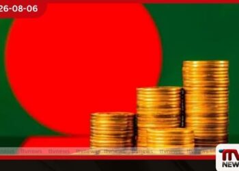 විදේශ ආධාර පහළ යද්දී  බංග්ලාදේශයේ ණය වාරික ගෙවීම්  වාර්තාගත ලෙස ඉහළට
