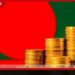 විදේශ ආධාර පහළ යද්දී බංග්ලාදේශයේ ණය වාරික ගෙවීම් වාර්තාගත ලෙස ඉහළට