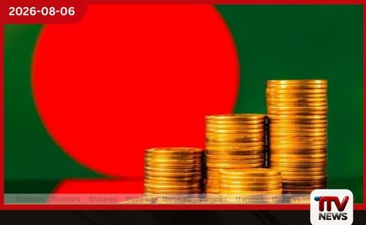 විදේශ ආධාර පහළ යද්දී බංග්ලාදේශයේ ණය වාරික ගෙවීම් වාර්තාගත ලෙස ඉහළට