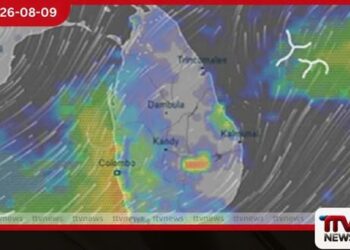 හෙට දිනයේදී පළාත් සහ දිස්ත්‍රික්ක රැසකට  වැසි හෝ ගිගුරුම් සහිත වැසි