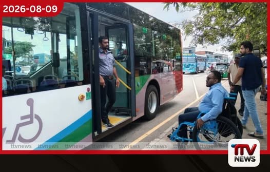 නගර ප්රධාන මහජන ප්රවාහන සේවය මෙට්රෝ ප්රමිතියට නංවාලීම සඳහා රජයේ අවධානය