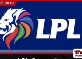 LPL කිරුළ කාටද?