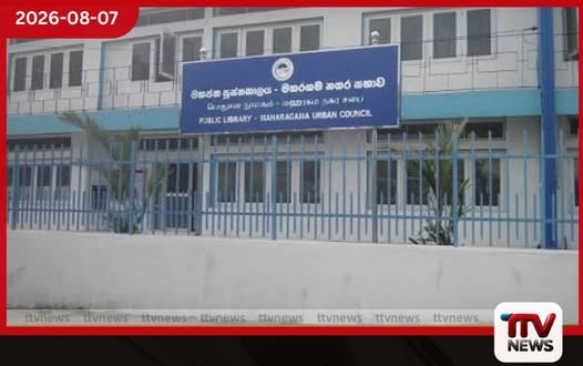 පාඩම් කරමින් සිටි A/L දැරිය පුස්තකාලයේ පැය භාගයක් සිරවෙයි!