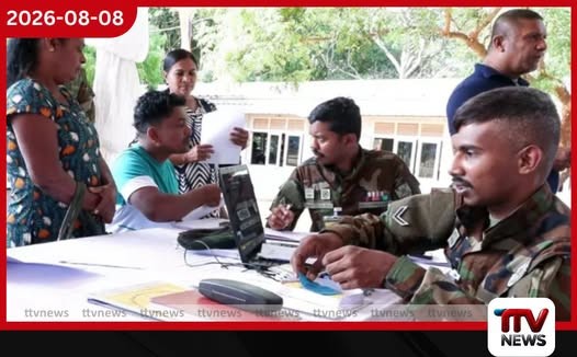 රණවිරු ගැටළුවලට විසඳුම් හා සහන සැලසූ යුද හමුදා සුබසාධක කඳවුරක් හම්බන්තොට