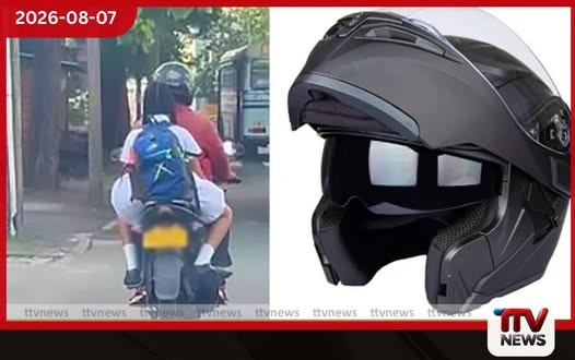 මෙතෙක් අවවාද කළා… දැන් නඩු!