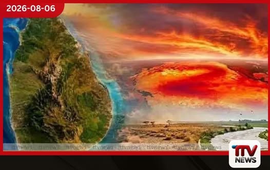 එල් නිනෝ තත්ත්වය හමුවේ මොණරාගල දිස්ත්රික්කයේ උග්ර ජල ගැටලුවට රජයෙන් විසඳුම්