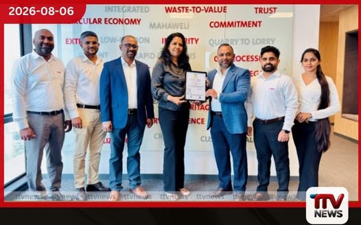 INSEE Ecocycle, ISO 10004:2018 පාරිභෝගික තෘප්තිමත්භාවය පිළිබඳ සහතිකය දිනා ගනියි