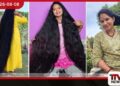 වසර 11ක් කොණ්ඩය නොකපා  ගිනස් ලෝක වාර්තාවක් පිහිටවූ  ඉන්දීය තරුණිය