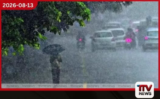 දිවයිනේ ප්රදේශ කිහිපයකට අද වැසි සහිත කාලගුණයක්