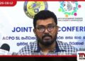 ඇක්පෝ එස්එල් ආයතනයේ  කර්තෘභාග අය කිරීමට එරෙහිව නීති මඟට