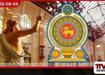 පාස්කු මහ නඩුවේ  විනිසුරු මඬුල්ලේ ආරක්ෂාව  දැඩි කෙරේ