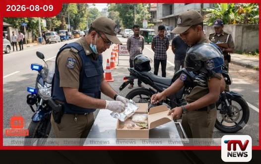 බන්ධනාගාරගත සහෝදරයාට කෑම පැකට් එකේ මත්ද්රව්ය අරන් ගිය සොහොයුරන් දෙදෙනෙක් අත්අඩංගුවට