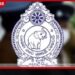 ජ්යෙෂ්ඨ නියෝජ්ය පොලිස්පතිවරුන් සිව්දෙනෙකුට ස්ථාන මාරුවීම්