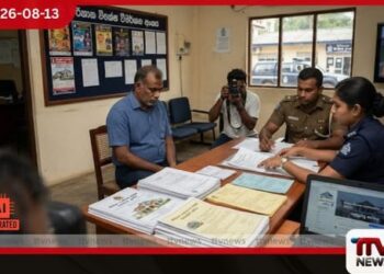 නිවාස හදනවා කියා සමාජ මාධ්යයෙන් රුපියල් කෝටි 2.5 කට වැඩි මුදලක් වංචා කළ අයෙක් අත්අඩංගුවට