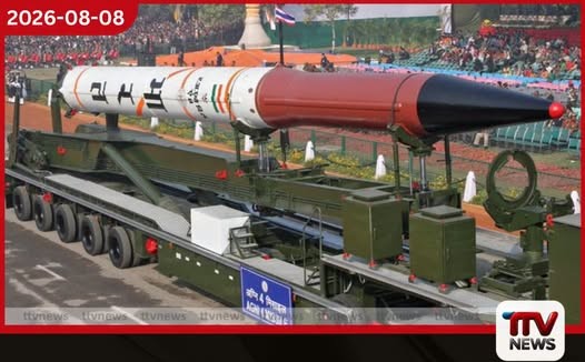 ඉන්දියාවෙන් නවතම න්යෂ්ටික දිගු දුර මිසයිල පරීක්ෂණයක් සාර්ථකව අවසන් කරයි