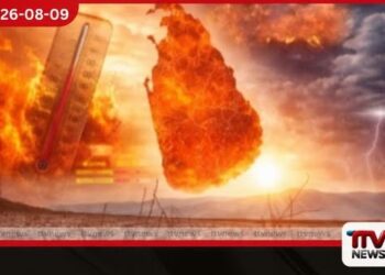 එල්නිනෝ තත්ත්වය නිසා  මුහුදු ජලය උණුසුම් වීමෙන්  මත්ස්‍ය අස්වැන්න පහළට