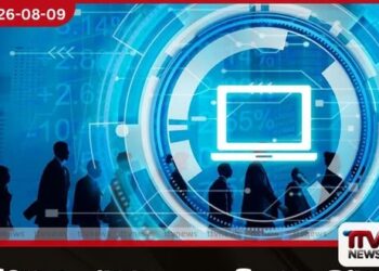 ඩිජිටල් පරිවර්තනය වේගවත් කිරීමට රජයේ ආයතන තුළ විශේෂ ඒකක පිහිටුවීමට කැබිනට් අනුමැතිය ඉල්ලයි