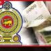 වසර 30ක් පැරණි  රජයේ වැටුප් ගෙවීමේ පද්ධතිය නවීකරණයට පියවර