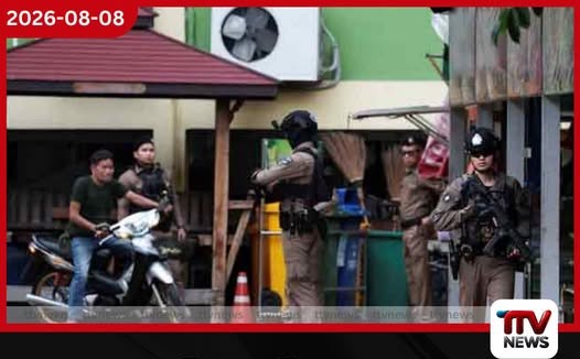 ගිනිඅවි සම්බන්ධ නීති සංශෝධනය කිරීමට තායිලන්තයේ අවධානය