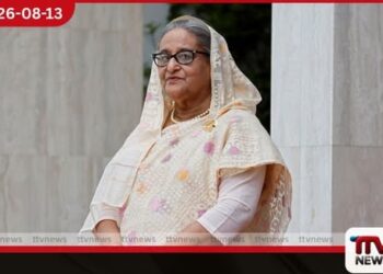 ෂෙයික් හසීනා නැවත පැමිණියහොත් පූර්ණ ආරක්ෂාව සපයන බවට බංග්ලාදේශයෙන් සහතිකයක්