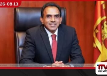 ජාතික මූලික අධ්‍යයන ආයතනයේ නව වෙබ් අඩවිය විවෘත කෙරේ