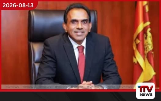 ජාතික මූලික අධ්යයන ආයතනයේ නව වෙබ් අඩවිය විවෘත කෙරේ