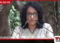 ස්වදේශික ප්‍රජාවට  නීතිමය හැඳුනුම්පත් ලබාදීමට  නව පියවරක්
