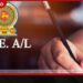 අයහපත් කාලගුණයෙන් උසස් පෙළට බාධා මතුවුවහොත් 117 හෝ 1911 අංකවලට අමතන්න