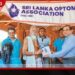 ලෝක ආදිවාසී දින සැමරුමට සමගාමීව දඹාන ආදිවාසීන්ට  නොමිලේ අක්ෂි සායනයක්