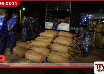 නොරොච්චෝලේදී නීතිවිරෝධී බීඩි කොළ කිලෝ 1,464ක් සමඟ ලොරි රථයක් නාවික හමුදා භාරයට