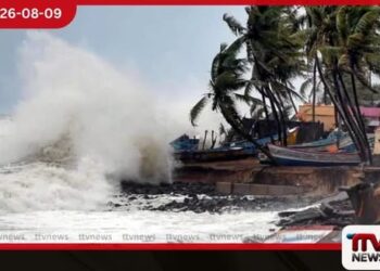 මාතර සිට පොතුවිල් දක්වා මුහුදු ප්රදේශ ඉතා රළු වෙයි