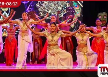 ජාතික යොවුන් සේනාංක කලා උලෙළ 2026 අගෝස්තු 19 වැනිදා ගම්පහදී
