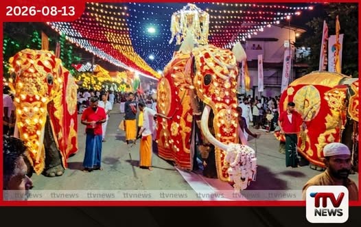 සීනිගම දේවාලයේ වාර්ෂික ඇසළ පෙරහර මංගල්යය සාර්ථකව නිමාවට පත්වේ