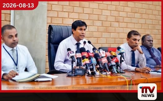 ඛනිජ ද්රව්ය කැණීම සහ ප්රවාහන ප්රතිපත්තිය සැප්තැම්බර් 1දා සිට