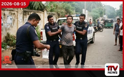කුප්පියාවත්ත සුසාන භූමිය අසල වෙඩි තැබීමේ සිද්ධියේ වෙඩික්කරු මත්ද්රව්ය සමඟ අත්අඩංගුවට!