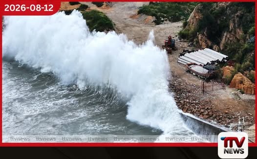 ඩොල්ෆින් සුළි කුණාටු බලපෑම් පාලනයට චීනයෙන් යුවාන් මිලියන 200ක හදිසි ප්රතිපාදන