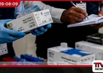 කෑගල්ලේ  පෞද්ගලික රෝහලකට  රුපියල් 520,000ක දඩයක්