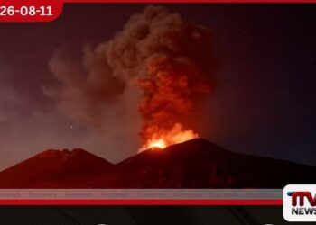 ඉතාලියේ එට්නා ගිනිකන්දෙන් විහිදුණු අළු වලාකුළ නිසා මෝල්ටා ගුවන් ගමන්වලට දැඩි බාධා