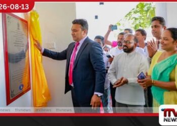 නවීන පහසුකම් රැසක් සමඟ කෑගල්ල නව ඩිපෝ සංකීර්ණය ජනතා අයිතියට