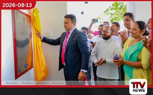 නවීන පහසුකම් රැසක් සමඟ කෑගල්ල නව ඩිපෝ සංකීර්ණය ජනතා අයිතියට